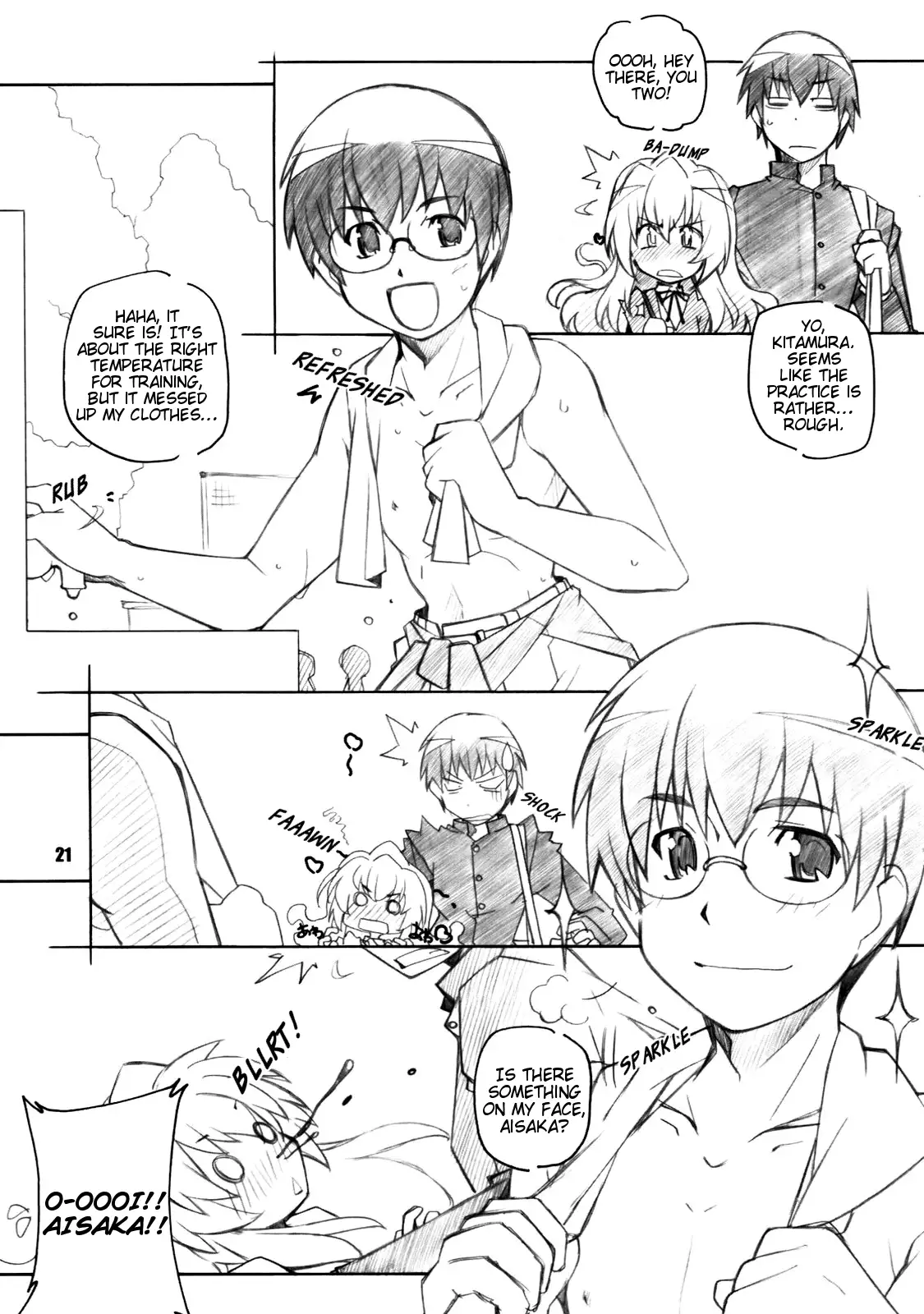 Toradake | Just Tiger