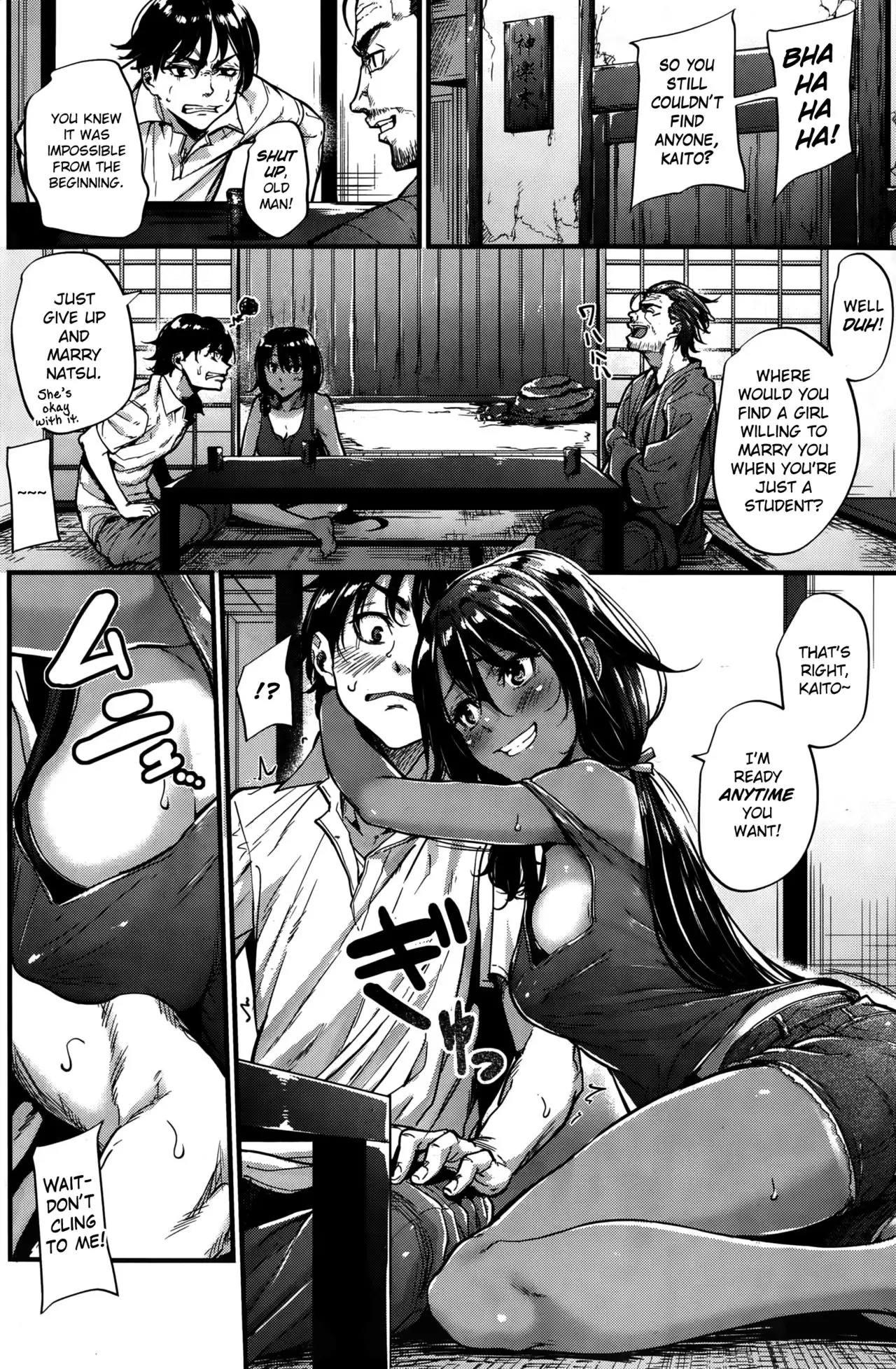 Natsu to Kaito | The Country Virgin Fiancée