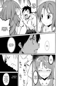 Shoujo M