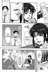 (C93) [AZASUKE WIND (AZASUKE)] Sleeping Revy (Black Lagoon) [English] {Doujins.com}