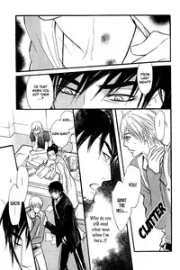 Shinnyuu Kinshi no Koi