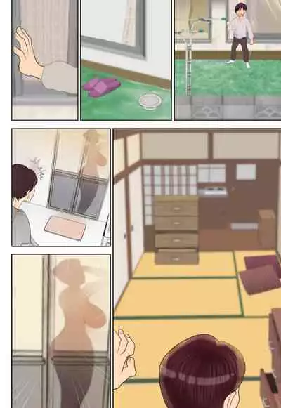 Nyuuyoku-chuu ni Totsutte Doushitemo Iretai!!