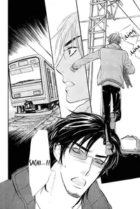 Shinnyuu Kinshi no Koi