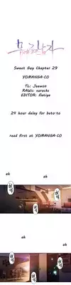 [BAK Hyeong Jun] Sweet Guy Ch. 1-41 [English] [YoManga]