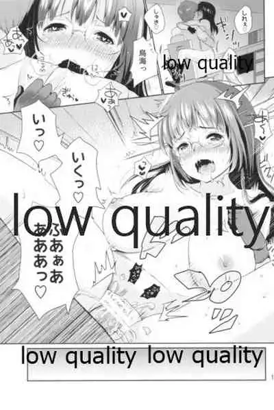 Watashi to Anata to Kimi to Koko