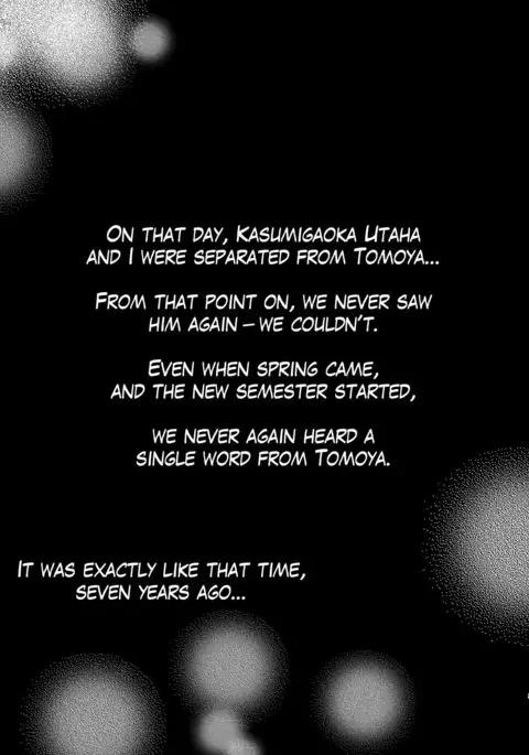 Saenai Kimi no Aganai-kata