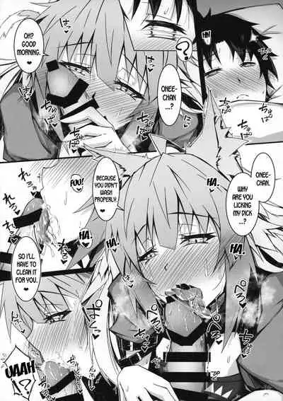 KARIUDOANE no DAKENSEIKATSU