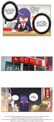 [Donggul Gom] She is Young (English) Part 1/2