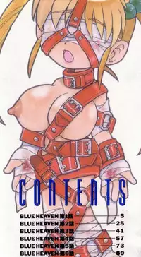 [Shinozaki Rei] Blue Heaven [English] [=LWB=, mysterymeat3]