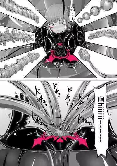 Kimochiyokereba Iijanai