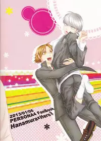 [G.G.M (Okome)] what happened?! (Persona 4)