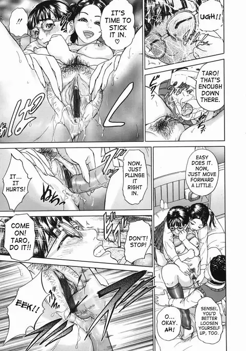 Katekyoto - With a Private Teacher Story Ch. 5-8