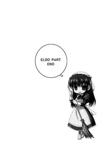 (C79) [CDPA (Various)] CROSS MAKE 2010 (Freezing) [English] {Wrathkal}