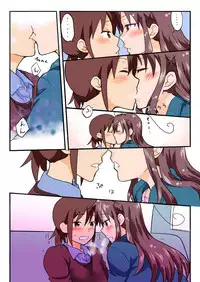 [HB] Trouble Sweets (p001-340)