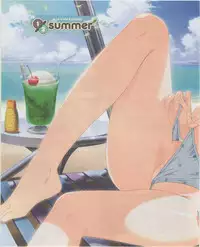 Dengeki Hime 2012-07