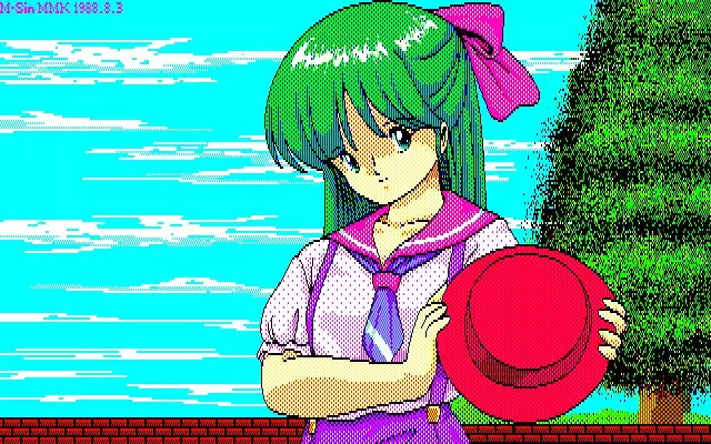 MMK PC8801 DoujinCG set