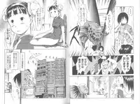 [EB110SS] Mainichi ga Shoujo Biyori