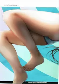 (C91) [TRI-MOON! (Mikazuki Akira!)] expiation (Sword Art Online)