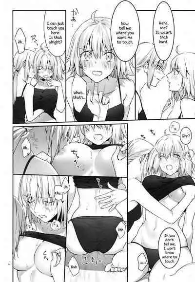 Artoria Alter x Jeanne Alter Sairokushuu