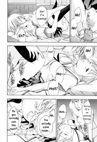 A New Family [English] [Rewrite] [WhatVVB]