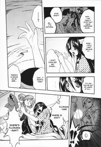 [Oka Sundome] Mebina-tachi no Gogo [English] [desudesu]