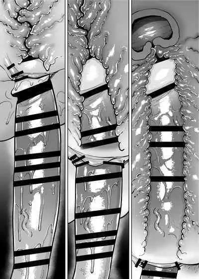 Hamerare Daisuki Bitch-chan Sukebe Onsen Ryokou Hen