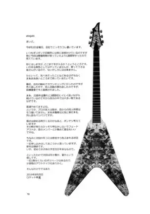 522 Origin Connection Time-out