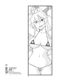 (C90) [Hinemosuan (Hinemosu Notari)] The Bigstick Blues (Kantai Collection -KanColle-) [Chinese] [无毒汉化组]