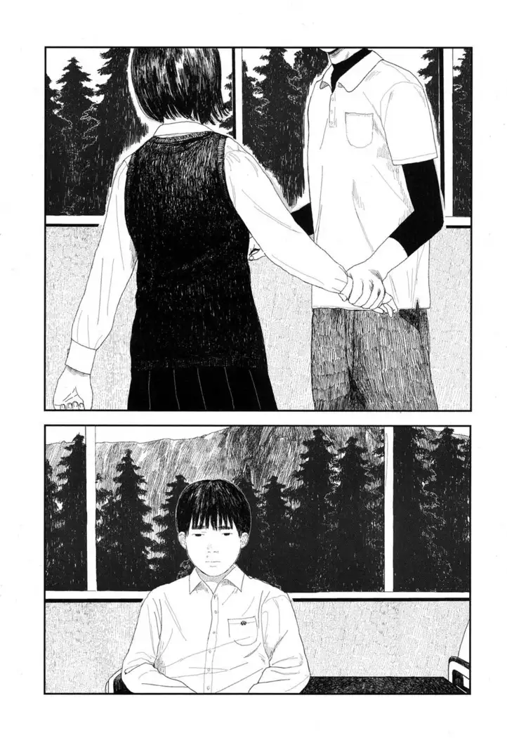 Amayadori no Hito|避雨者