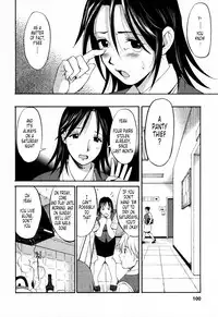 [Saigado] Hanasan No Kyuujitsu (Hana's Holiday) [English Translated by Tonigobe]
