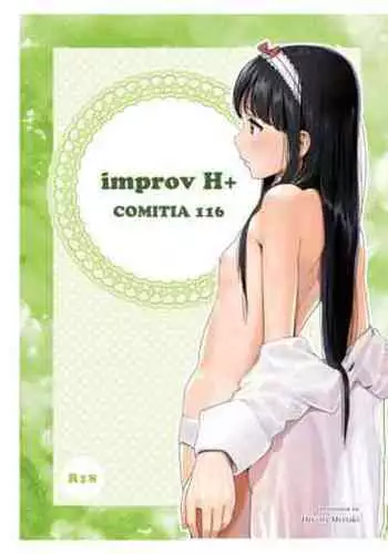 (Kansai COMITIA48) [Hiyorimi no Sora (Hiyori Mizuki)] improv H+ [Chinese]