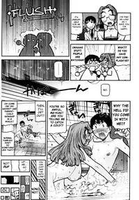 [Ikegami Tatsuya] Fukuro no Nakami Shinsouban [English] [biribiri]