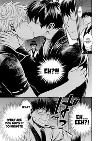 (C84) [3745HOUSE (Mikami Takeru)] Thinking Out Loud (Gintama) [English] [Ikemen Scans]