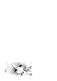 [Kichijouji Monaka] Sister Game Vol. 3