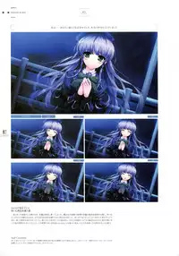 [Misaki Kurehito, Kuroya Shinobu] Ushinawareta Mirai o Motomete Visual Fanbook