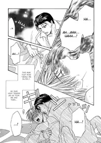 The boy i shouldn't fall for