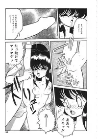 [Anthology]INDEEP 04 Bloomer Collection