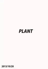 (MarionetteAngel2013)	[PLANT (Tsurui)] Oshiete MY HONEY (THE IDOLM@STER)