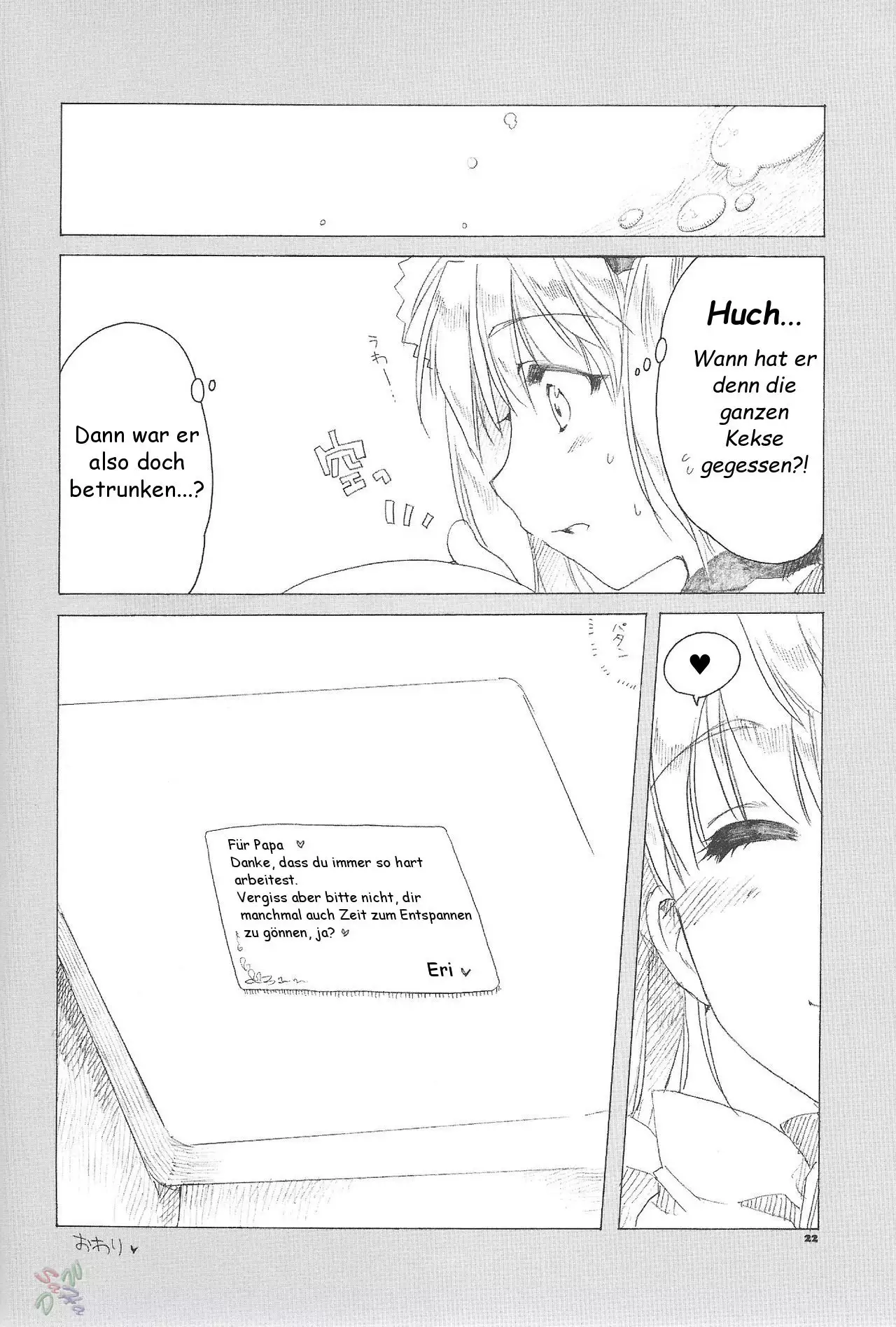 Ai no Risei 2 - Reason of Love 2