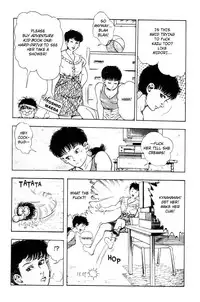 [Maeda Toshio] Adventure Kid Vol.3 [English]