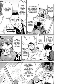 [Maka Fushigi] Pandora II (CHI-Bitch) [English] [Fated Circle]