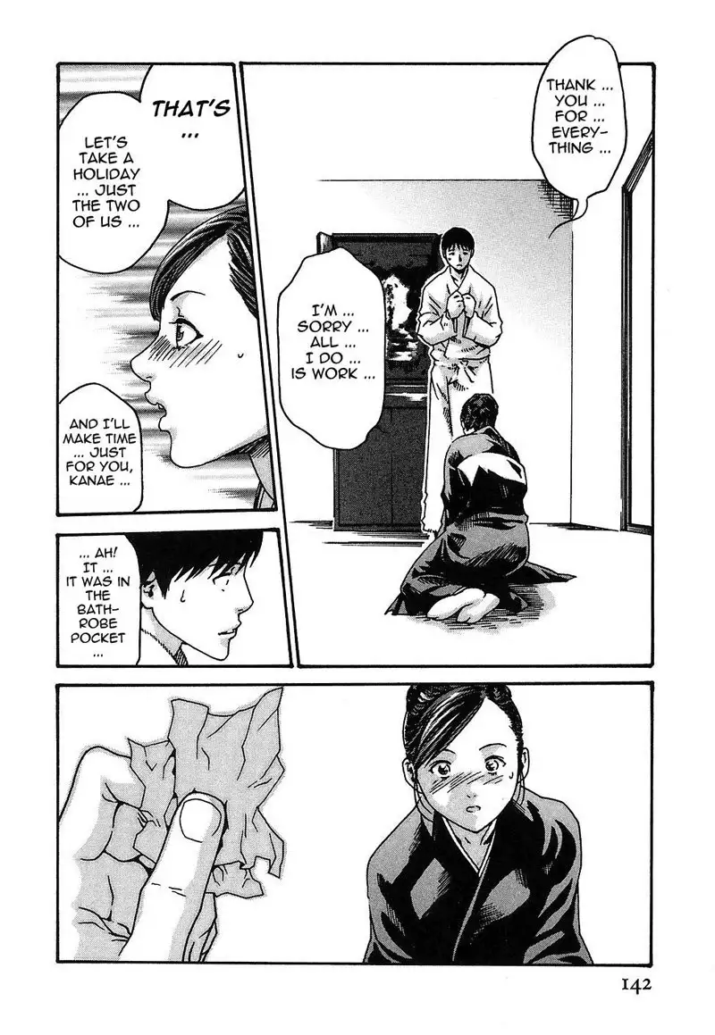 Hishoka Drop Rep15 - The Widow