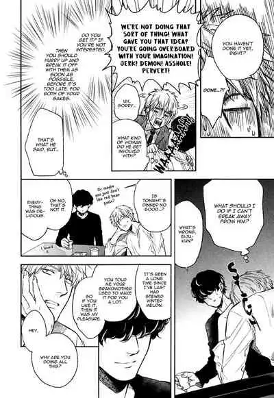 Fukouchuu no Shiawase