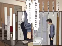 [Iris art] Giri no Haha