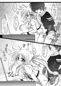 (C77) [Harumankai] Lyrical Shoujo (Mahou Shoujo Lyrical Nanoha)