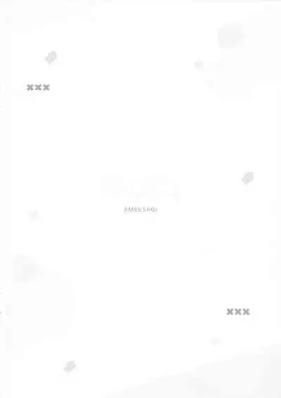 Tomerarenai Kokochino Ecchi | Unstoppable Cocochino Sex