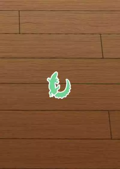 Tokage no Shippo - Lizard's Tail