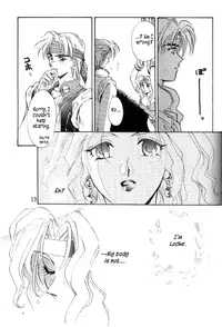 [Squash] Tate Motsu Otome (Final Fantasy VI) (English)