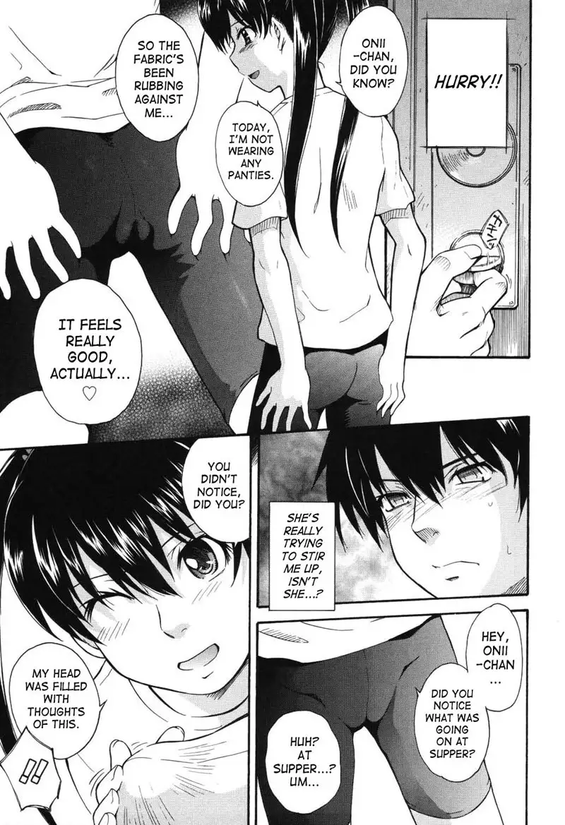 Prince of the Stars 07