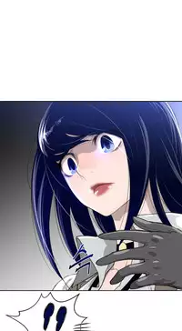 Perfect Half Ch.1-13 (English) (Ongoing)